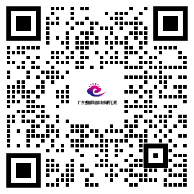 广宁百事汇商业计划 - 校园论坛